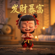 茶歇会场布置